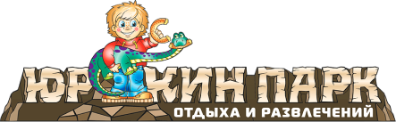 юркинпарк.рф